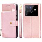 For vivo X80 Pro China Zipper Bag Leather Phone Case(Rose Gold) - 1