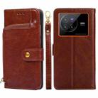 For vivo X80 China Zipper Bag Leather Phone Case(Brown) - 1