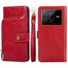 For vivo X80 China Zipper Bag Leather Phone Case(Red) - 1