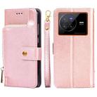 For vivo X80 China Zipper Bag Leather Phone Case(Rose Gold) - 1