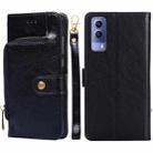 For vivo Y53s 5G/iQOO Z5x/T1x Zipper Bag Leather Phone Case(Black) - 1