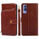 For vivo Y53s 5G/iQOO Z5x/T1x Zipper Bag Leather Phone Case(Brown) - 1