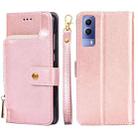 For vivo Y53s 5G/iQOO Z5x/T1x Zipper Bag Leather Phone Case(Rose Gold) - 1