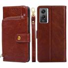 For vivo Y55s 5G Zipper Bag Leather Phone Case(Brown) - 1