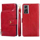 For vivo Y55s 5G Zipper Bag Leather Phone Case(Red) - 1