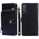 For vivo Y76s China/Y74s Zipper Bag Leather Phone Case(Black) - 1