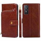 For vivo Y76s China/Y74s Zipper Bag Leather Phone Case(Brown) - 1