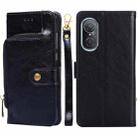For Huawei nova 9 SE 4G Zipper Bag Leather Phone Case(Black) - 1