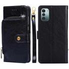 For Nokia G21/G11 Zipper Bag Leather Phone Case(Black) - 1