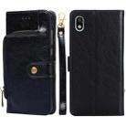 For Sony Xperia Ace III Zipper Bag Leather Phone Case(Black) - 1