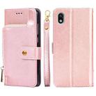 For Sony Xperia Ace III Zipper Bag Leather Phone Case(Rose Gold) - 1