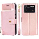 For Xiaomi Poco M4 Pro Zipper Bag Leather Phone Case(Rose Gold) - 1