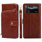 For Xiaomi Poco X4 Pro 5G Zipper Bag Leather Phone Case(Brown) - 1
