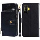 For Xiaomi Redmi K50 Gaming/Poco F4 GT Zipper Bag Leather Phone Case(Black) - 1