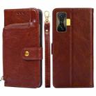 For Xiaomi Redmi K50 Gaming/Poco F4 GT Zipper Bag Leather Phone Case(Brown) - 1