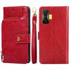 For Xiaomi Redmi K50 Gaming/Poco F4 GT Zipper Bag Leather Phone Case(Red) - 1