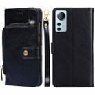 For Xiaomi 12 Lite Zipper Bag Leather Phone Case(Black) - 1