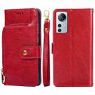 For Xiaomi 12 Lite Zipper Bag Leather Phone Case(Red) - 1