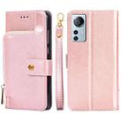 For Xiaomi 12 Lite Zipper Bag Leather Phone Case(Rose Gold) - 1