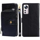 For Xiaomi 12 Pro Zipper Bag Leather Phone Case(Black) - 1