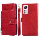 For Xiaomi 12 Pro Zipper Bag Leather Phone Case(Red) - 1