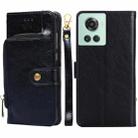 For OnePlus Ace/10R Zipper Bag Leather Phone Case(Black) - 1