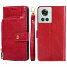 For OnePlus Ace/10R Zipper Bag Leather Phone Case(Red) - 1