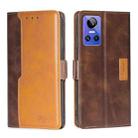 For OPPO Realme GT Neo3 Contrast Color Side Buckle Leather Phone Case(Dark Brown + Gold) - 1