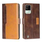 For OPPO Realme Narzo 50i Contrast Color Side Buckle Leather Phone Case(Dark Brown + Gold) - 1