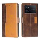 For vivo iQOO 9 Pro 5G Contrast Color Side Buckle Leather Phone Case(Dark Brown + Gold) - 1