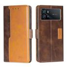 For vivo iQOO 9 5G Contrast Color Side Buckle Leather Phone Case(Dark Brown + Gold) - 1