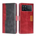 For vivo iQOO 9 5G Contrast Color Side Buckle Leather Phone Case(Red + Black) - 1