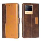 For vivo iQOO Neo6 5G Contrast Color Side Buckle Leather Phone Case(Dark Brown + Gold) - 1