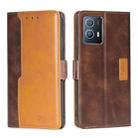 For vivo iQOO U5 5G Contrast Color Side Buckle Leather Phone Case(Dark Brown + Gold) - 1