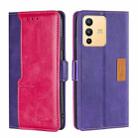 For vivo S12 5G/V23 Contrast Color Side Buckle Leather Phone Case(Purple + Rose Red) - 1