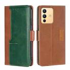 For vivo S12 5G/V23 Contrast Color Side Buckle Leather Phone Case(Light Brown + Green) - 1