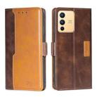 For vivo S12 5G/V23 Contrast Color Side Buckle Leather Phone Case(Dark Brown + Gold) - 1