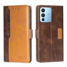 For vivo S12 Pro 5G/V23 Pro Contrast Color Side Buckle Leather Phone Case(Dark Brown + Gold) - 1