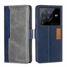 For vivo X80 Pro Contrast Color Side Buckle Leather Phone Case(Blue + Grey) - 1