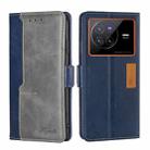 For vivo X80 Contrast Color Side Buckle Leather Phone Case(Blue + Grey) - 1