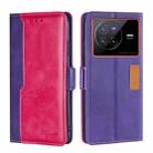 For vivo X80 Contrast Color Side Buckle Leather Phone Case(Purple + Rose Red) - 1