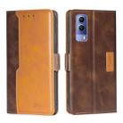 For vivo Y53S 5G/iQOO Z5X/T1X Contrast Color Side Buckle Leather Phone Case(Dark Brown + Gold) - 1