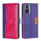 For vivo Y55S 5G Contrast Color Side Buckle Leather Phone Case(Purple + Rose Red) - 1