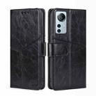 For Xiaomi 12 Lite Geometric Stitching Horizontal Flip Leather Phone Case(Black) - 1