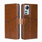 For Xiaomi 12 Lite Geometric Stitching Horizontal Flip Leather Phone Case(Light Brown) - 1