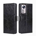 For Xiaomi 12 Pro Geometric Stitching Horizontal Flip Leather Phone Case(Black) - 1