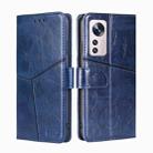 For Xiaomi 12 Pro Geometric Stitching Horizontal Flip Leather Phone Case(Blue) - 1