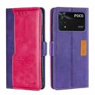 For Xiaomi Poco M4 Pro Contrast Color Side Buckle Leather Phone Case(Purple + Rose Red) - 1