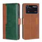 For Xiaomi Poco M4 Pro Contrast Color Side Buckle Leather Phone Case(Light Brown + Green) - 1