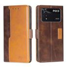 For Xiaomi Poco M4 Pro Contrast Color Side Buckle Leather Phone Case(Dark Brown + Gold) - 1